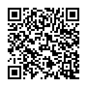 qrcode:https://www.news241.com/gabon-ce-que-revele-vraiment-la-chute-de-brice-laccruche,4799