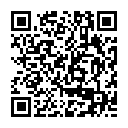 qrcode:https://www.news241.com/rdc-le-parti-du-president-veut-reviser-la-constitution-l,2187