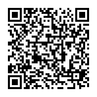 qrcode:https://www.news241.com/fetes-religieuses-le-gabon-reamenage-son-calendrier-d-examens-de,4466
