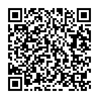 qrcode:https://www.news241.com/transition-politique-au-gabon-le-4e-pouvoir-doit-jouer-sa,8207