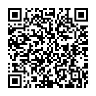 qrcode:https://www.news241.com/angola-la-famille-bongo-arrache-son-exil-a-luanda-apres-une,10370