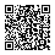 qrcode:https://www.news241.com/oprag-fin-de-l-epilogue-des-recrutements-anarchiques,5295