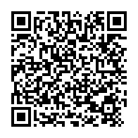 qrcode:https://www.news241.com/outrage-a-ali-bongo-l-opposant-sosthene-orphee-lendjedi-enfin,8502