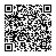 qrcode:https://www.news241.com/jeux-africains-2019-interview-post-medaille-des-karatekas,4609