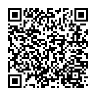 qrcode:https://www.news241.com/port-gentil-fin-de-course-pour-deux-dealers-et-leurs-50-bottes,11856
