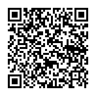 qrcode:https://www.news241.com/congres-extraordinaire-de-reagir-se-reapproprier-le-gabon-pour,6736