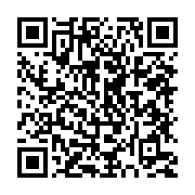 qrcode:https://www.news241.com/adesina-s-engage-pour-la-fin-de-la-pauvrete-rurale-a-la,2754