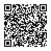 qrcode:https://www.news241.com/journee-internationale-du-bonheur-le-gabon-106e-mondial-sur-146,6734
