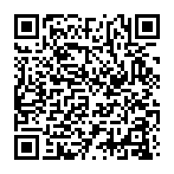 qrcode:https://www.news241.com/le-premier-ministre-gabonais-felicite-bernard-cazeneuve-pour-sa,2360