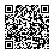 qrcode:https://www.news241.com/port-gentil-l-election-du-nouveau-maire-udb-de-la-ville,11154