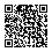 qrcode:https://www.news241.com/la-residence-librevilloise-de-jean-ping-de-nouveau-sous,2332