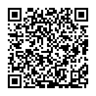 qrcode:https://www.news241.com/julien-nkoghe-bekale-convoque-un-conseil-interministeriel-ce,201