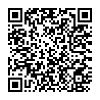 qrcode:https://www.news241.com/grand-libreville-la-seeg-previent-de-8h-de-coupure-d-electricite,11932