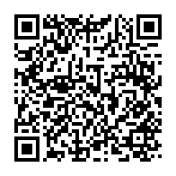 qrcode:https://www.news241.com/racket-sur-la-voie-publique-yves-barassouaga-sort-le-baton,6098