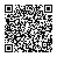 qrcode:https://www.news241.com/l-universite-internationale-de-libreville-celebre-ses-etudiants,3808