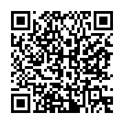 qrcode:https://www.news241.com/le-championnat-gabonais-de-cyclisme-de-nouveau-reporte-a,2062