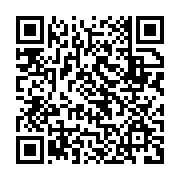 qrcode:https://www.news241.com/l-estuaire-rafle-la-mise-au-concours-miss-sciences-2024,2066