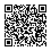 qrcode:https://www.news241.com/bilie-bi-nze-devant-la-presse-ce-jeudi-a-libreville,2362