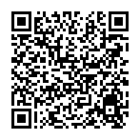 qrcode:https://www.news241.com/une-jeune-femme-recherchee-pour-trafic-de-bebe-arretee-moins-de,7141