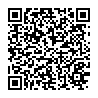 qrcode:https://www.news241.com/paludisme-rts-s-le-tout-premier-vaccin-homologue-par-l-oms,6258