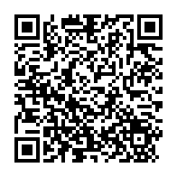 qrcode:https://www.news241.com/le-cafe-numerique-de-libreville-fait-son-bilan-apres-une-annee-d,4173