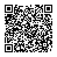 qrcode:https://www.news241.com/jo-2024-les-gabonais-wissy-hoye-et-noelie-lacour-sortent,9272