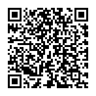 qrcode:https://www.news241.com/akanda-un-duo-de-malfrats-qui-operait-en-plein-jour-arrete-par,7895