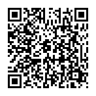 qrcode:https://www.news241.com/bitam-aides-par-la-pluie-des-malfrats-derobent-un-coffre-fort-de,7347
