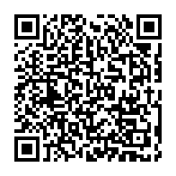 qrcode:https://www.news241.com/des-messages-de-soutien-a-kelly-ondo-obiang-dans-la-capitale,4132