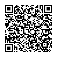 qrcode:https://www.news241.com/un-ancien-artisan-de-l-hegemonie-du-regime-bongo-aura-desormais,9198
