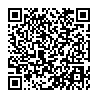qrcode:https://www.news241.com/le-ministere-de-l-education-douche-definitivement-les-espoirs,423