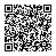 qrcode:https://www.news241.com/le-projet-de-revision-constitutionnelle-d-ali-bongo-bientot,3273