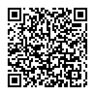 qrcode:https://www.news241.com/sylvia-bongo-lance-une-campagne-nationale-contre-la-rougeole,2724