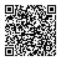 qrcode:https://www.news241.com/code-la-nationalite-gabonaise-les-vices-redhibitoires-d-une,11741