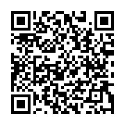 qrcode:https://www.news241.com/mouila-pres-de-1-5-milliard-de-fcfa-pour-accelerer-le,2792