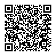 qrcode:https://www.news241.com/france-le-rappeur-congolais-gims-libre-mais-mis-en-examen-pour,2763