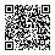 qrcode:https://www.news241.com/libreville-accueille-son-premier-forum-des-investisseurs,1265