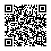 qrcode:https://www.news241.com/port-gentil-fefe-onanga-suspend-ses-activites-au-pdg-car,7527