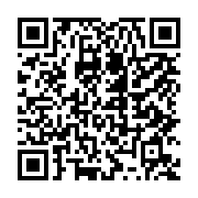 qrcode:https://www.news241.com/ghana-six-morts-dans-une-bousculade-lors-du-recrutement,2613