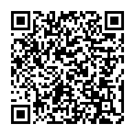 qrcode:https://www.news241.com/vice-presidence-du-gabon-une-obligation-constitutionnelle,5311
