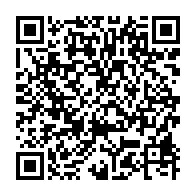 qrcode:https://www.news241.com/nationale-1-coupee-a-bifoun-les-premieres-solutions-du-premier,3623
