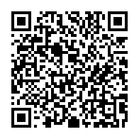 qrcode:https://www.news241.com/brice-alihanga-tony-ondo-mba-et-noel-mboumba-arretes-par-la,4780