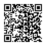 qrcode:https://www.news241.com/jean-ping-rend-hommage-a-andre-mba-obame-a-medouneu,2699