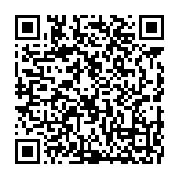 qrcode:https://www.news241.com/apres-sa-grande-soeur-ali-bongo-vire-du-palais-presidentiel-son,4701