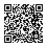 qrcode:https://www.news241.com/le-gabon-requisitionne-son-armee-pour-lutter-contre-l,4586