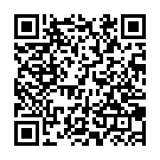 qrcode:https://www.news241.com/mort-d-ali-bongo-pluie-d-arrestations-arbitraires-contre,4539