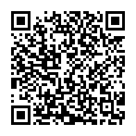 qrcode:https://www.news241.com/le-vice-president-du-gabon-et-son-epouse-engages-a-paris-contre,4377