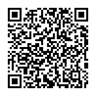 qrcode:https://www.news241.com/coronavirus-le-bilan-epidemiologique-du-gabon-au-9-decembre-2020,606