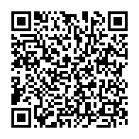 qrcode:https://www.news241.com/la-declaration-de-naissance-d-ali-bongo-publiee-sur-le-site-du,612