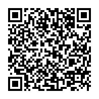 qrcode:https://www.news241.com/coronavirus-le-bilan-epidemiologique-du-gabon-au-15-juillet-2020,348